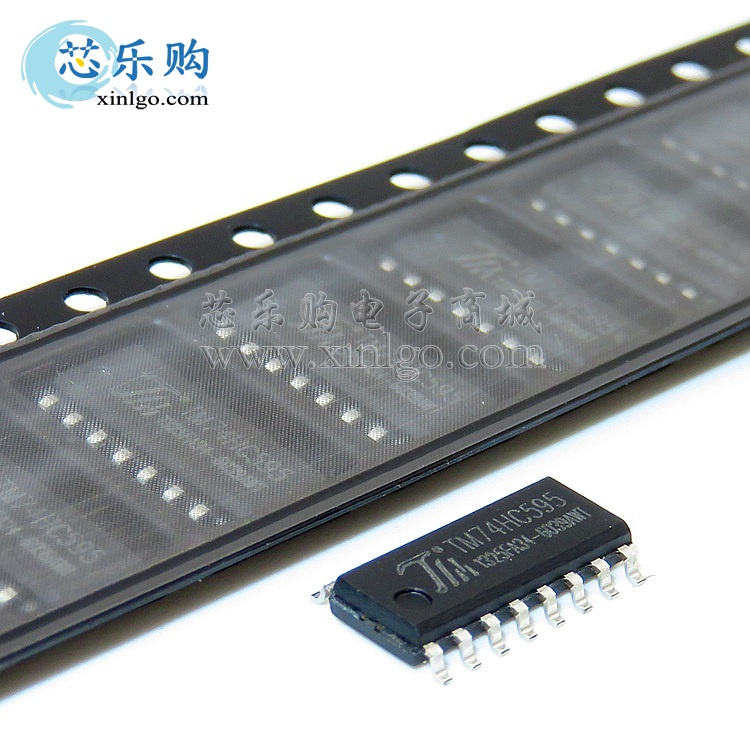 TM74HC595 74HC595 SOP16 贴片 天微 寄存器逻辑芯片原装现货直拍