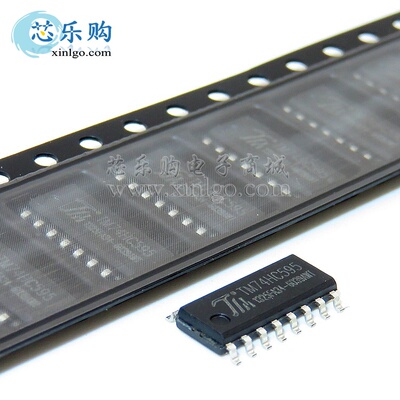 TM74HC595 74HC595 SOP16 贴片 天微 寄存器逻辑芯片原装现货直拍