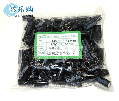 优质 直插 铝电解电容 50V1000UF 体积;13*25MM 一包200个/70元