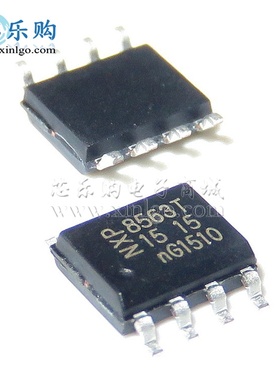 PCF8563 PCF8563T SOP8 贴片 NXP 实时时钟 时钟芯片 国产环保