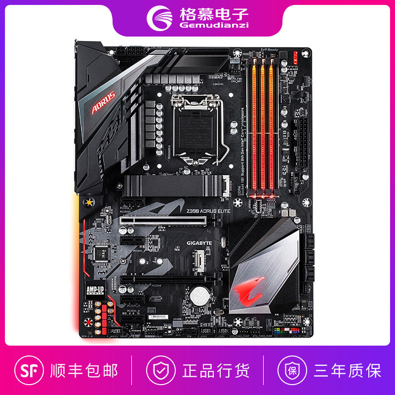 Gigabyte/ Gigabyte Z390 AORUS ELITE Electronic competition Desktop computer Gaming Motherboard support 9900Kin the Computer Hardware/Monitor/Computer Peripherals , Motherboard  category - from Buy2taobao.com to provide professional Taobao agent buy service