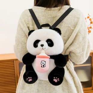 成都旅游奶瓶熊猫吃奶背包儿童女孩公仔双肩包毛绒玩偶纪念品礼物