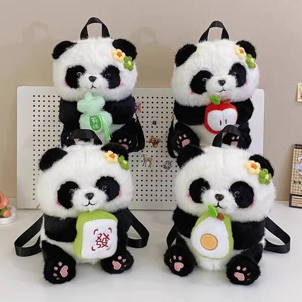 大熊猫包玩偶可爱毛绒儿童包女孩娃娃成都旅游纪念双肩包公仔背包