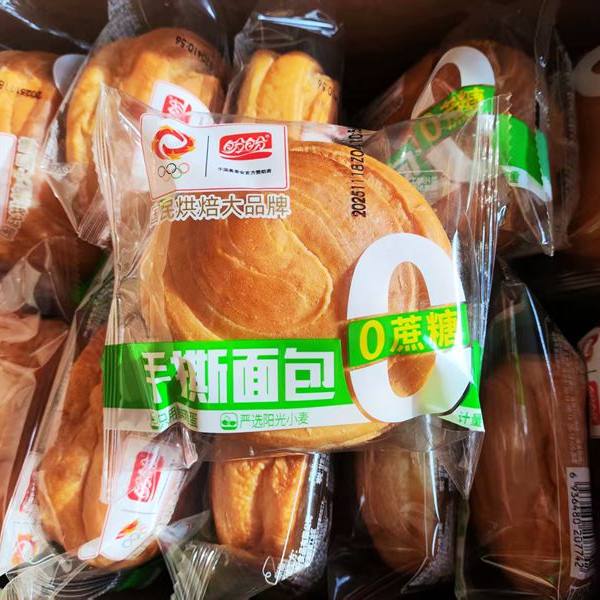 盼盼0蔗糖手撕面包整箱4斤约45个独立小包装休闲早餐零食