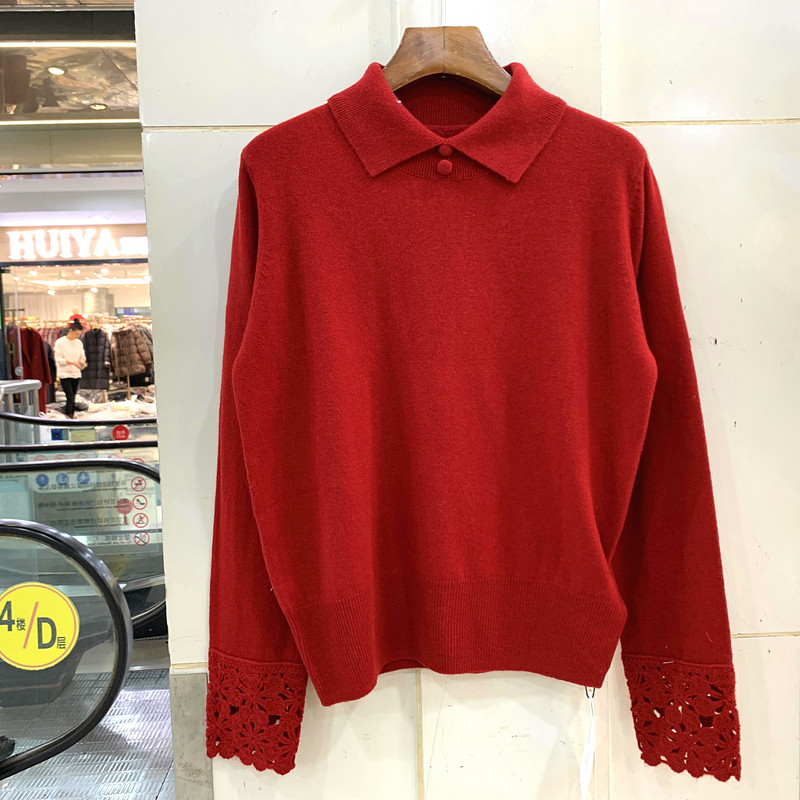 77-68130 镂空钩花翻领三粒扣休闲洋气羊毛羊绒毛衣上衣欧货冬装