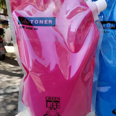 佳能G67粉盒 C3222L C3226碳粉C3130L C3826 C3830 C3835墨粉