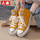 落叶黄百搭软底休闲鞋 松糕底内增高板鞋 女新款 人本高帮厚底帆布鞋