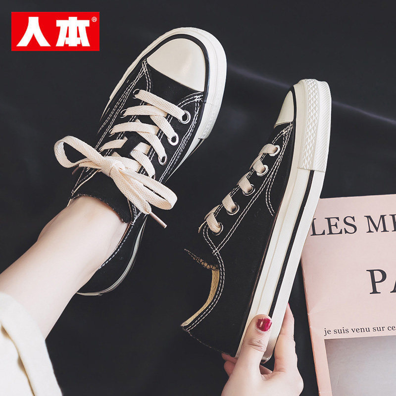 人本帆布鞋女低帮2026春季透气百搭软底休闲女鞋初中学生平底板鞋