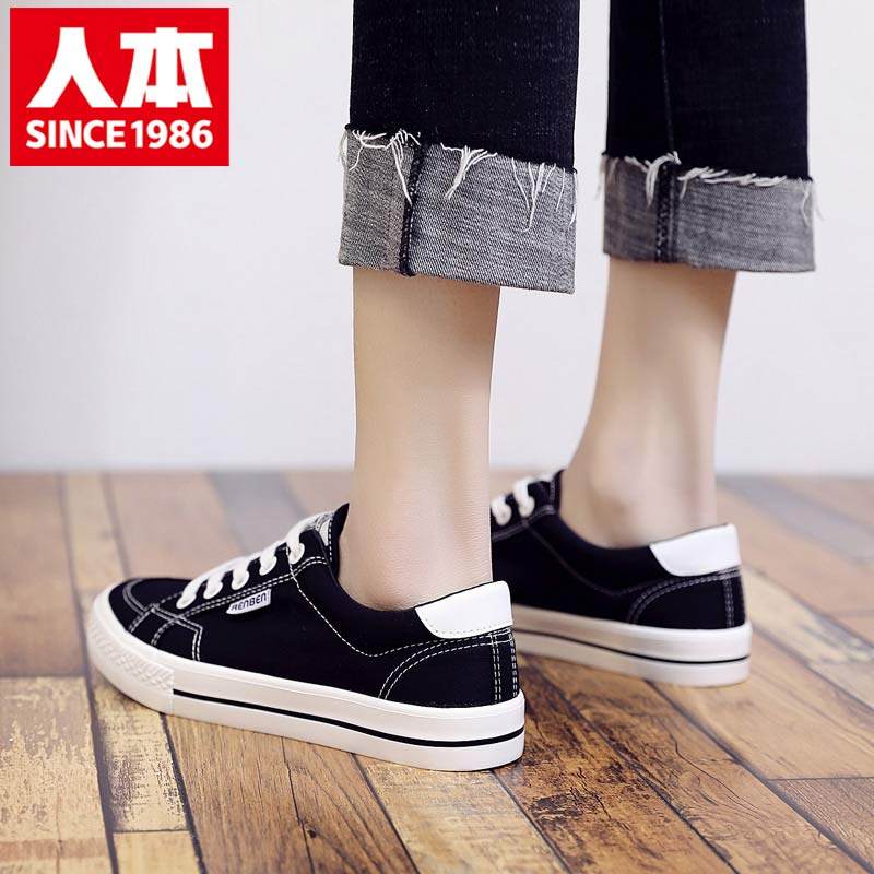 人本低帮帆布鞋黑色平底休闲板鞋