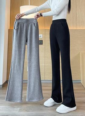 women fashion long pants spring flared trousers bell bottoms