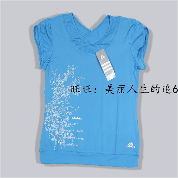 Tshirt de sport femme 8001 - Ref 460850 Image 3