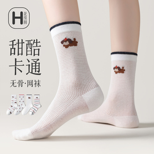 中筒女袜子防臭吸汗透气日系卡通不勒脚纯棉少女长袜 春夏网眼薄款