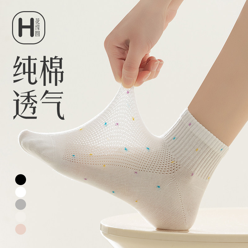 ǳ��+��ɫ+��ɫ+��ɫ+�̰� ���� ���޴��ļ������ɫ����Ů����