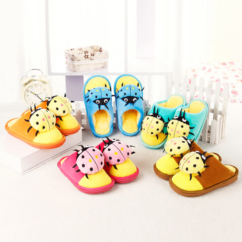 Pantoufles enfants en autre pour hiver - Ref 1027646 Image 1