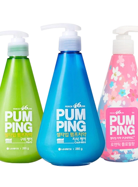 韩国倍瑞傲按压式牙膏正品