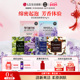 LG生活健康 海外进口安宝笛樱花洁肤香皂香味90g