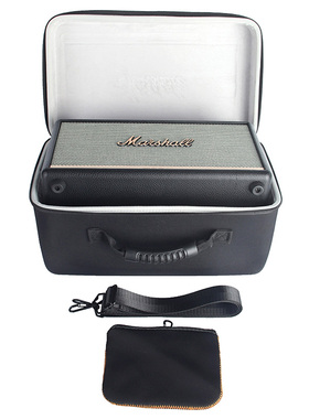 适用马歇尔STANMORE 1/2/3代收纳硬包 Marshall蓝牙音箱保护箱盒