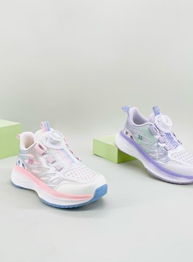 0218儿童童鞋夏季男女童户外旋转扣运动鞋32-39