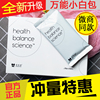 小白包轻自由膳食代餐粉正品氧塑6T小黑条咖啡即食冲饮饱腹营养粉
