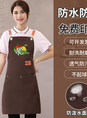 大口袋帆布防水围裙定制印字logo咖啡店工作服蛋糕店员工服画画家
