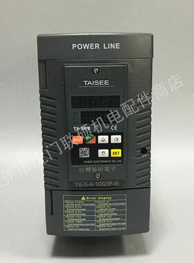 泰矽Taisee功率调整器 T6-5-4-100ZP-R  T6系列电力调整器