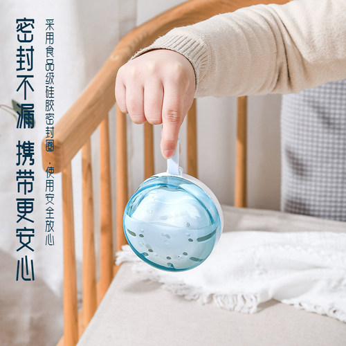 便携牙套盒隐形保持器浸泡清洗盒