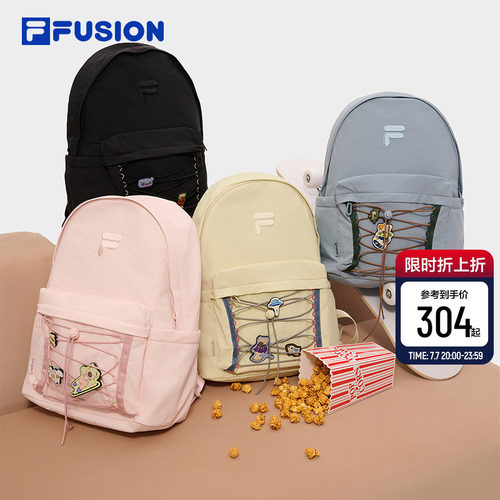 FILAFUSION斐乐情侣款双肩包