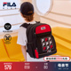 FILA KIDS斐乐儿童双肩背包2024夏新款 男女小童蝶翼减负学院书包