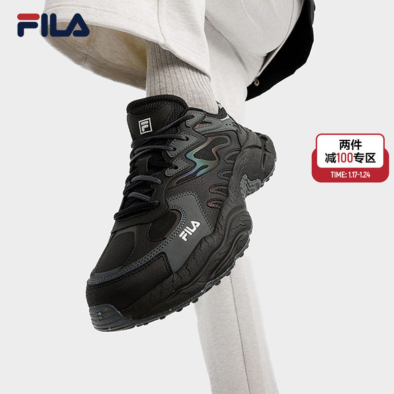 蕨草鞋|男鞋FILA 斐乐官方老爹鞋运动鞋复古革面鞋黑色鞋子休闲鞋,运动鞋new,运动休闲鞋,淘宝优惠券,粉丝福利购,淘宝优惠卷