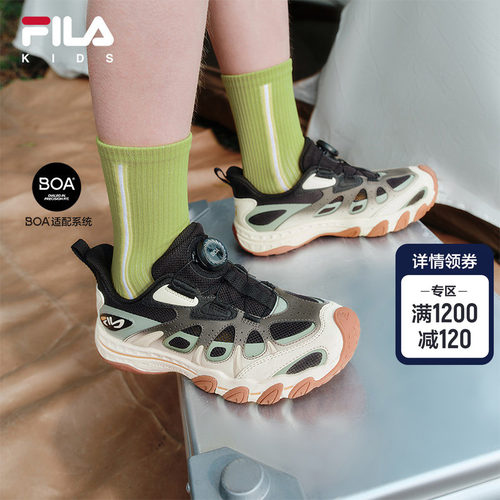 FILAKIDS斐乐男中大童户外鞋