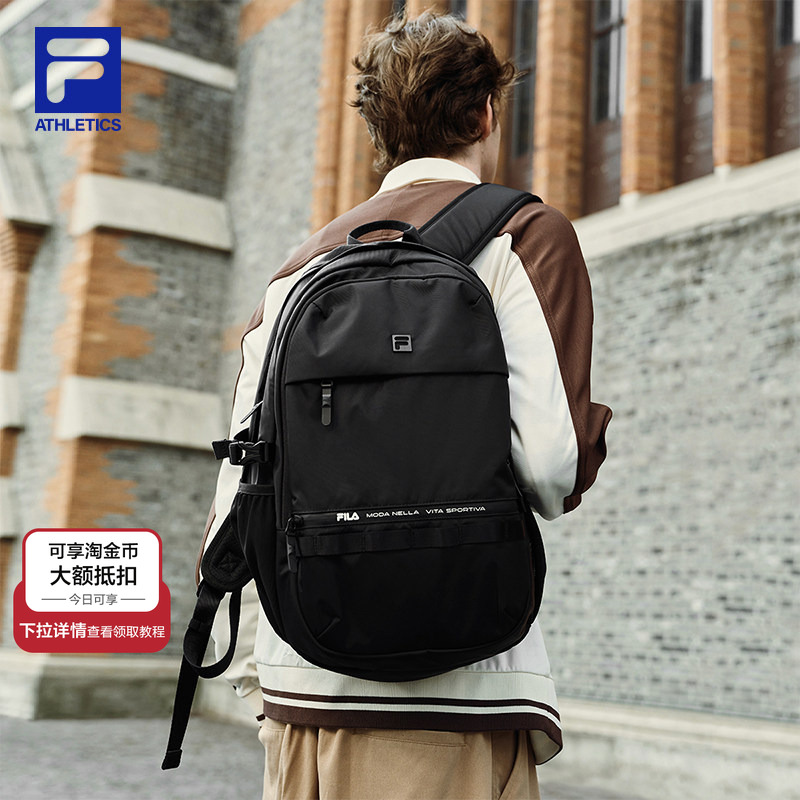 背包|FILA 斐乐官方男士时尚运动休闲健身运动大容量双肩包电脑包,运动包/户外包/配件,双肩背包,淘宝优惠券,粉丝福利购,淘宝优惠卷