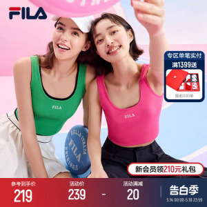 FILA 斐乐运动吊带背心女2024夏季新款外穿无袖短款T恤内搭上衣