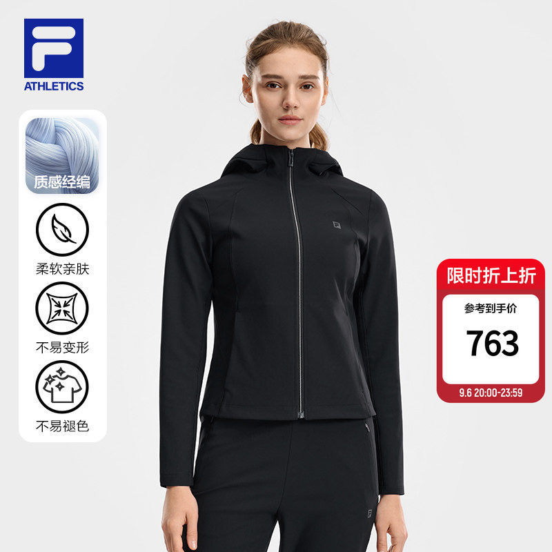 FILA斐乐健身外套2026夏季新款女士运动简约基础修身针织连帽上衣