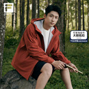 黄景瑜同款 户外三合一运动外套 FILA斐乐情侣呼吸壳冲锋衣25冬新款