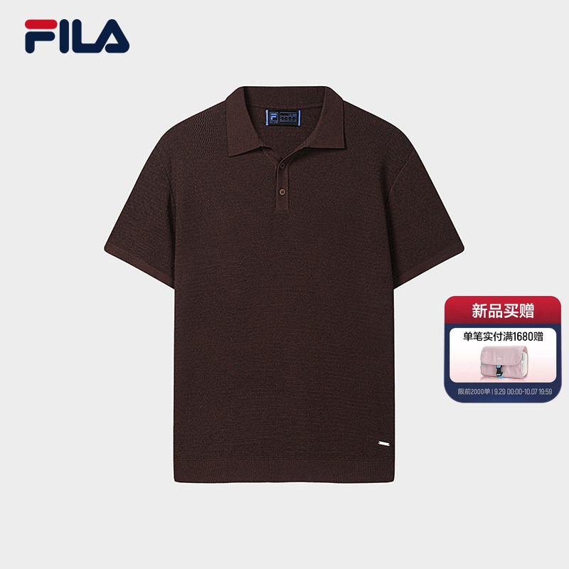 斐乐商务编织POLO衫|舒适