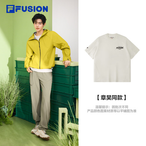 FILAFUSION斐乐潮牌短袖T