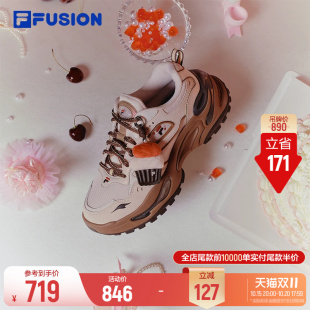 斐乐软糖鞋丨FILA FUSION 厚底老爹鞋26秋季新款增高休闲鞋女鞋子