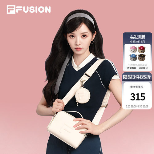 FILAFUSION斐乐官方相机包