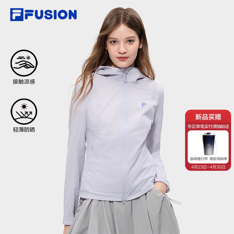 UPF50+凉感防晒衣|FILA FUSION斐乐自由壳外套女2026夏新款女装