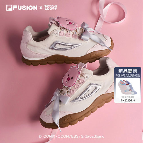 FILA FUSION x ZANMANG LOOPY 联名 BOBO BLING斐乐薄底板鞋女鞋