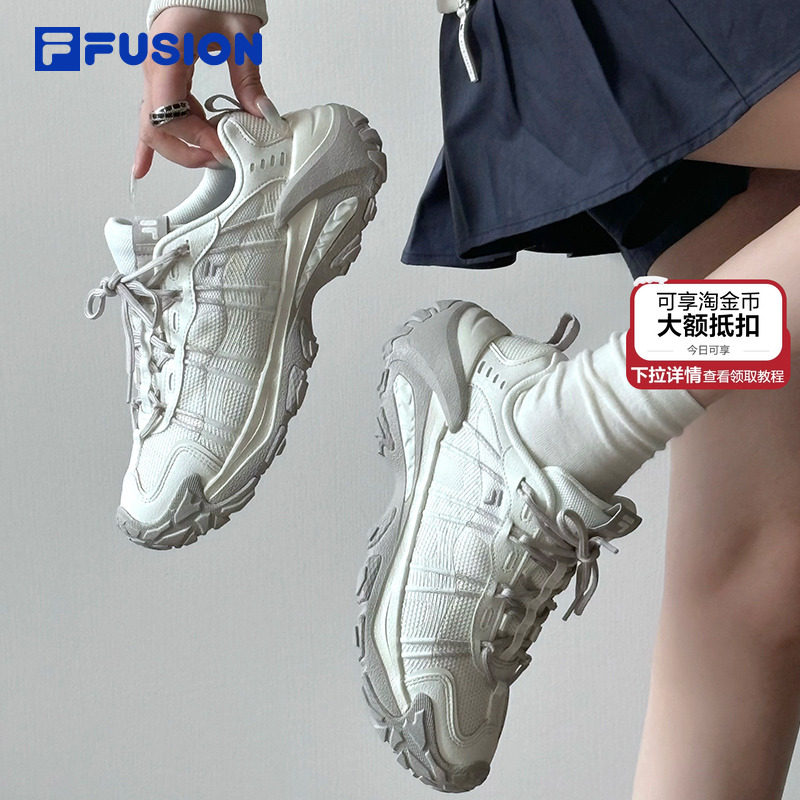 山脉鞋2丨FILA FUSION斐乐登山鞋新款徒步运动老爹鞋男女鞋休闲鞋
