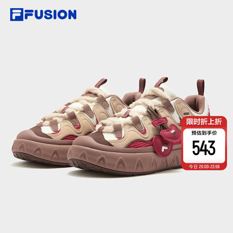 甜筒鞋丨情人节礼物 FILA FUSION斐乐板鞋厚底女鞋新年款