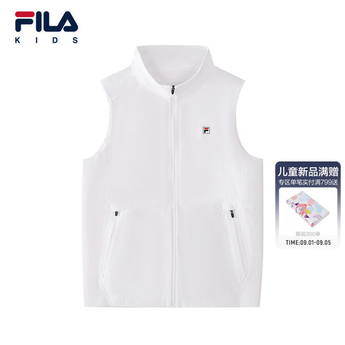 FILAKIDS斐乐男童梭织马甲