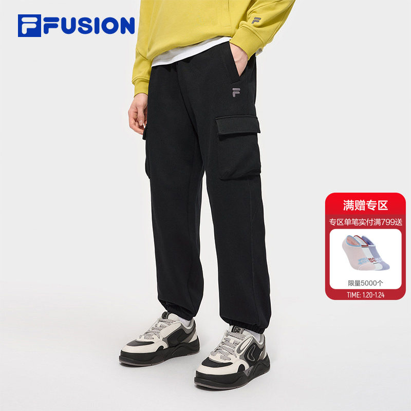 FILA FUSION斐乐潮牌针织长裤男2025冬季新款休闲基础收口运动裤,运动服/休闲服装,运动长裤,淘宝优惠券,粉丝福利购,淘宝优惠卷