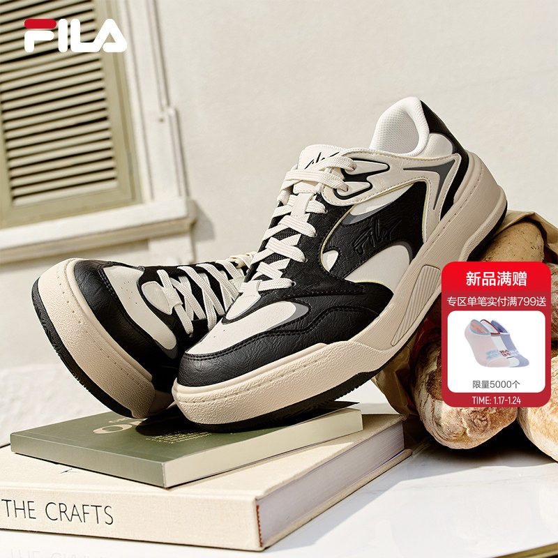 枫叶鞋|FILA 斐乐官方男鞋情侣FOGLIA板鞋新款复古休闲鞋运动鞋子,运动鞋new,板鞋,淘宝优惠券,粉丝福利购,淘宝优惠卷