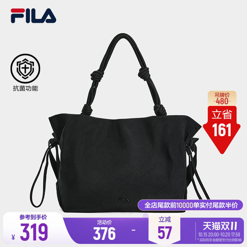 斐乐单肩包丨FILA挎包26秋季新款女通勤休闲百搭日常斜挎手拎包包