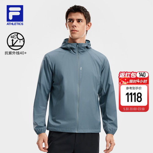 FILA斐乐男子梭织外套