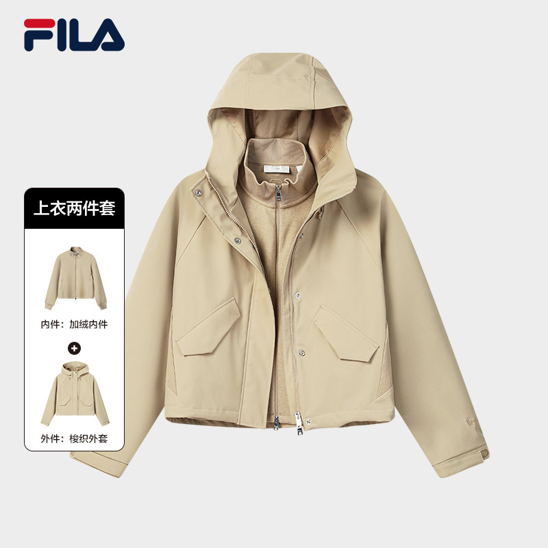 FILA MILANO斐乐官方女梭织上衣两件套26春新款时尚休闲连帽外套,运动服/休闲服装,运动茄克/外套,淘宝优惠券,粉丝福利购,淘宝优惠卷