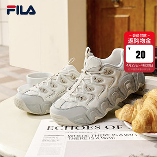 可颂IS|FILA 斐乐官方女鞋老爹鞋2026春季新款厚底增高休闲运动鞋