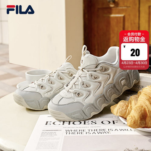 FILA斐乐女士ORIGINALE老爹鞋